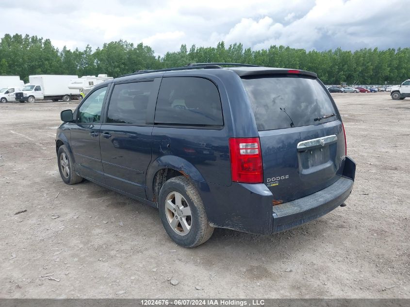 2009 Dodge Grand Caravan Se VIN: 2D8HN44E09R507440 Lot: 12024676