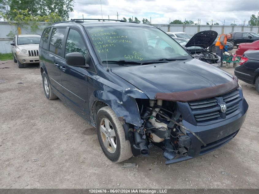 2009 Dodge Grand Caravan Se VIN: 2D8HN44E09R507440 Lot: 12024676