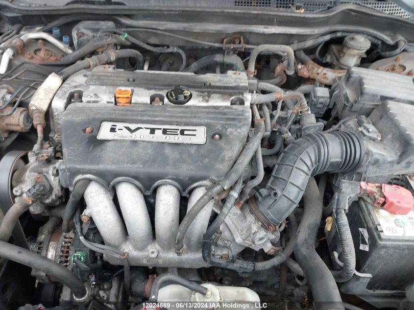 2006 Honda Accord Sdn VIN: 1HGCM56386A807578 Lot: 12024689