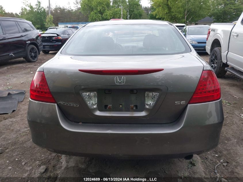 2006 Honda Accord Sdn VIN: 1HGCM56386A807578 Lot: 12024689