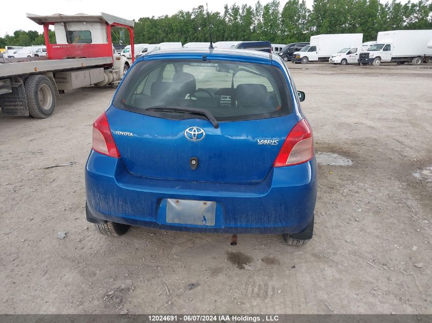2007 Toyota Yaris VIN: JTDJT923075037053 Lot: 12024691