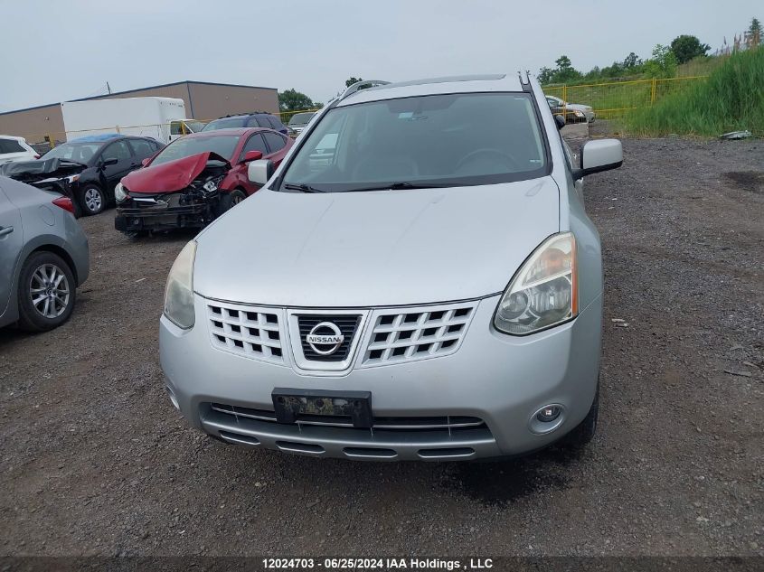 2009 Nissan Rogue Sl VIN: JN8AS58V99W165328 Lot: 12024703