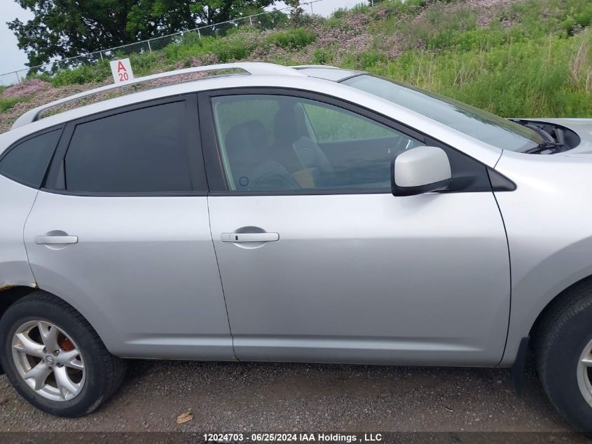 2009 Nissan Rogue Sl VIN: JN8AS58V99W165328 Lot: 12024703