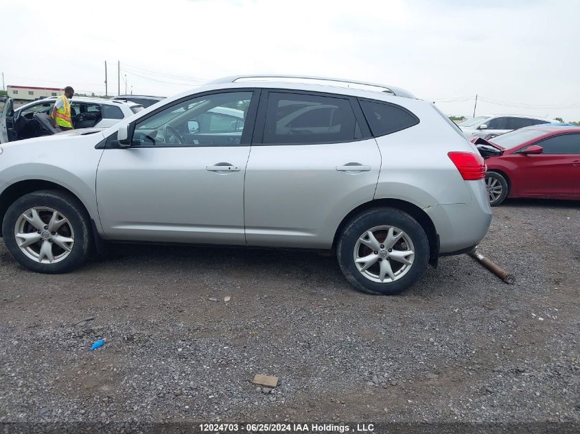 2009 Nissan Rogue Sl VIN: JN8AS58V99W165328 Lot: 12024703