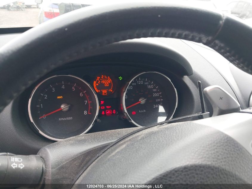 2009 Nissan Rogue Sl VIN: JN8AS58V99W165328 Lot: 12024703