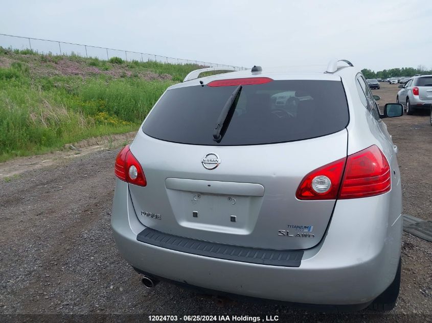 2009 Nissan Rogue Sl VIN: JN8AS58V99W165328 Lot: 12024703