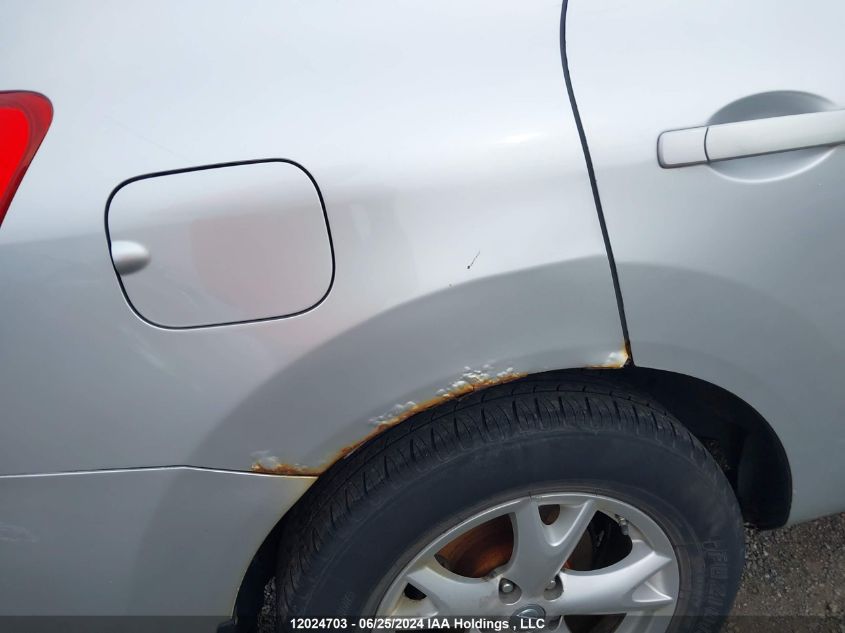 2009 Nissan Rogue Sl VIN: JN8AS58V99W165328 Lot: 12024703