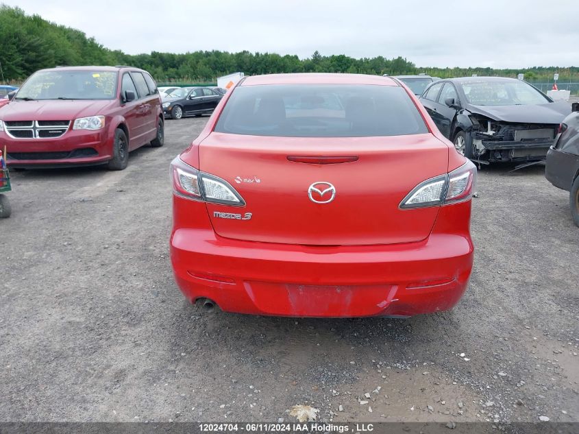 JM1BL1UFXC1585477 2012 Mazda Mazda3