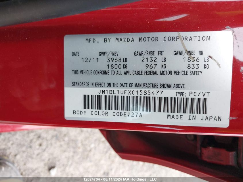 2012 Mazda Mazda3 VIN: JM1BL1UFXC1585477 Lot: 12024704