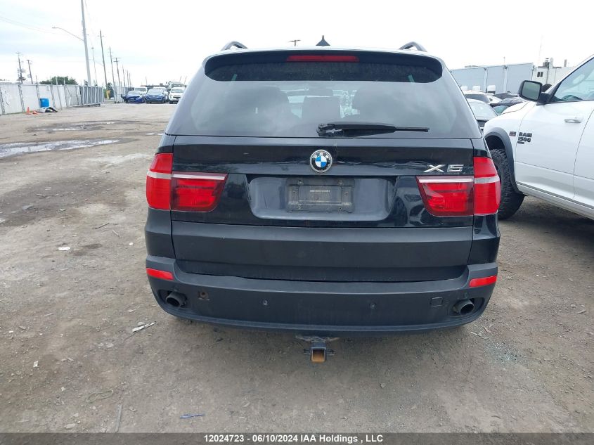 2009 BMW X5 xDrive35D VIN: 5UXFF03599LJ95994 Lot: 12024723