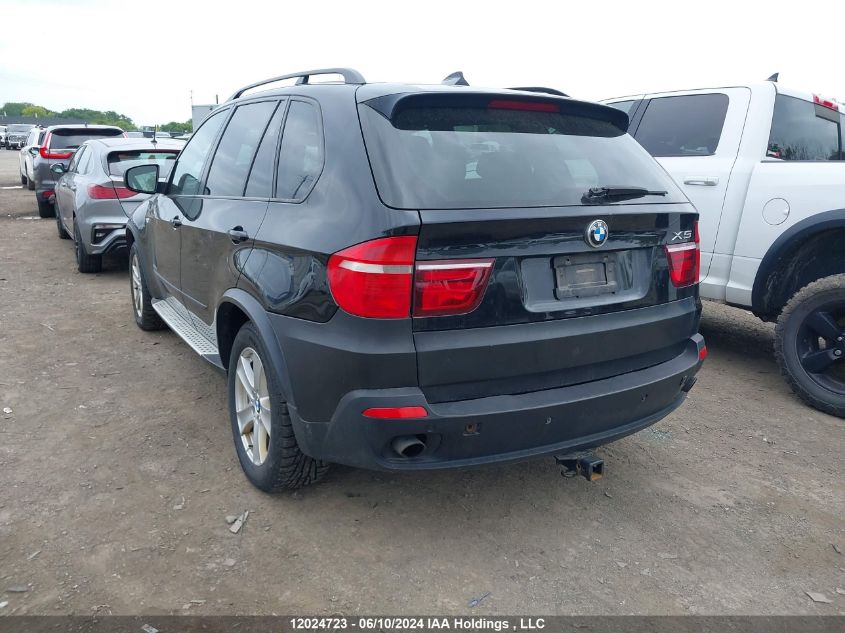 2009 BMW X5 xDrive35D VIN: 5UXFF03599LJ95994 Lot: 12024723