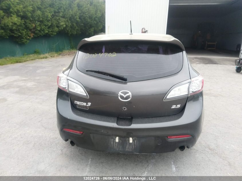2010 Mazda 3 S VIN: JM1BL1H59A1292538 Lot: 12024726