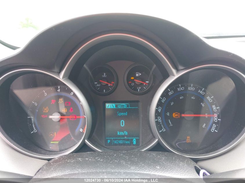 2014 Chevrolet Cruze VIN: 1G1PL5SH0E7359216 Lot: 12024730