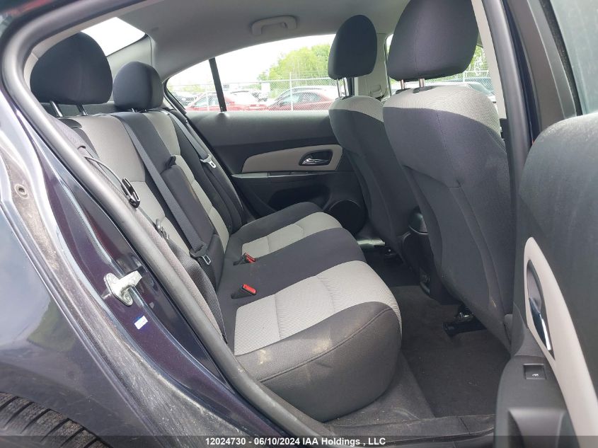 2014 Chevrolet Cruze VIN: 1G1PL5SH0E7359216 Lot: 12024730