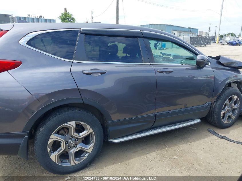 2019 Honda Cr-V VIN: 2HKRW2H84KH104380 Lot: 12024733