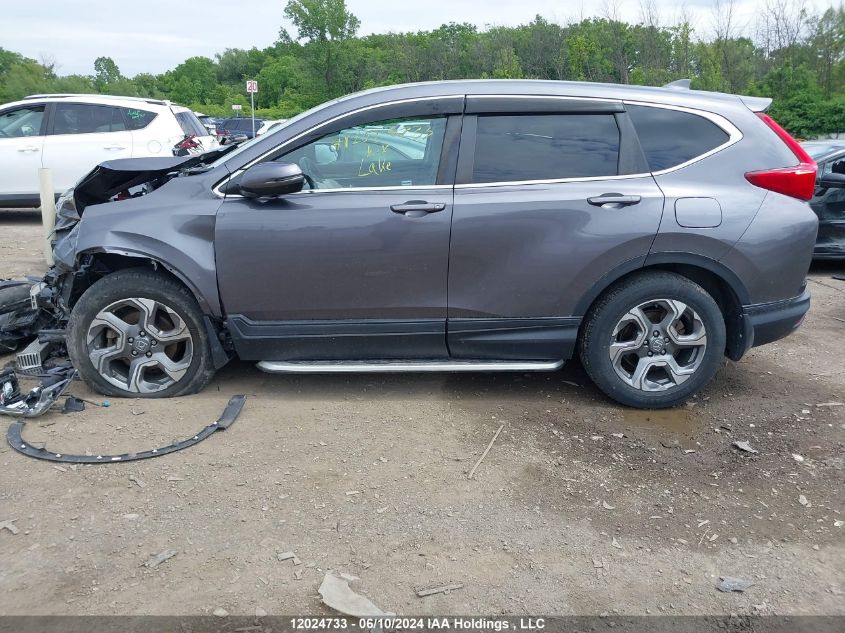 2019 Honda Cr-V VIN: 2HKRW2H84KH104380 Lot: 12024733