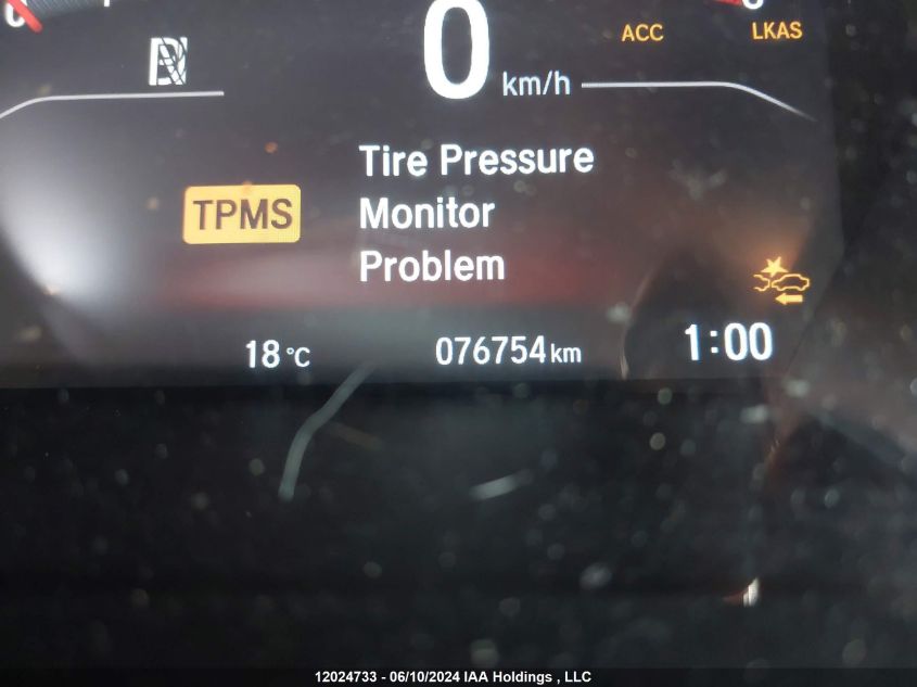 2019 Honda Cr-V VIN: 2HKRW2H84KH104380 Lot: 12024733