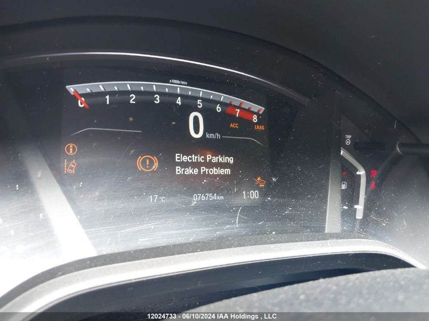 2019 Honda Cr-V VIN: 2HKRW2H84KH104380 Lot: 12024733