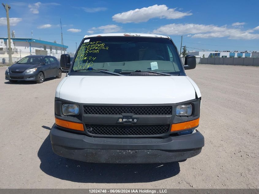 2003 Chevrolet Express VIN: 1GCGG25V431155496 Lot: 12024748