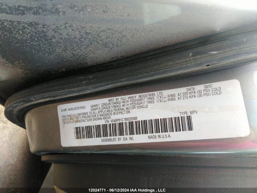 2008 Subaru Legacy Outback VIN: 4S4BP61C786326396 Lot: 12024771