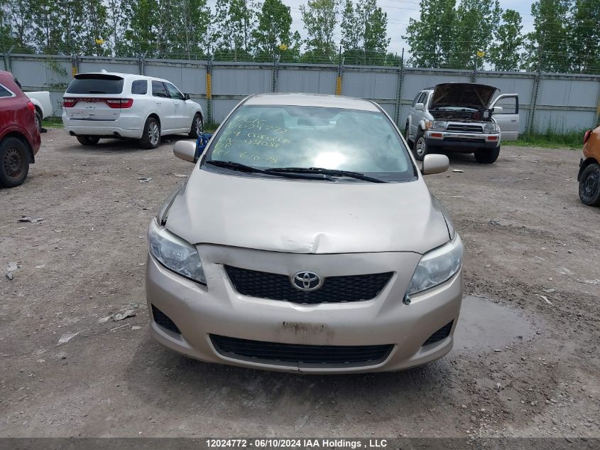 2009 Toyota Corolla S/Le/Xle VIN: 2T1BU40E29C031088 Lot: 12024772