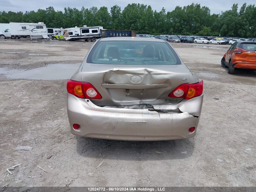 2009 Toyota Corolla S/Le/Xle VIN: 2T1BU40E29C031088 Lot: 12024772