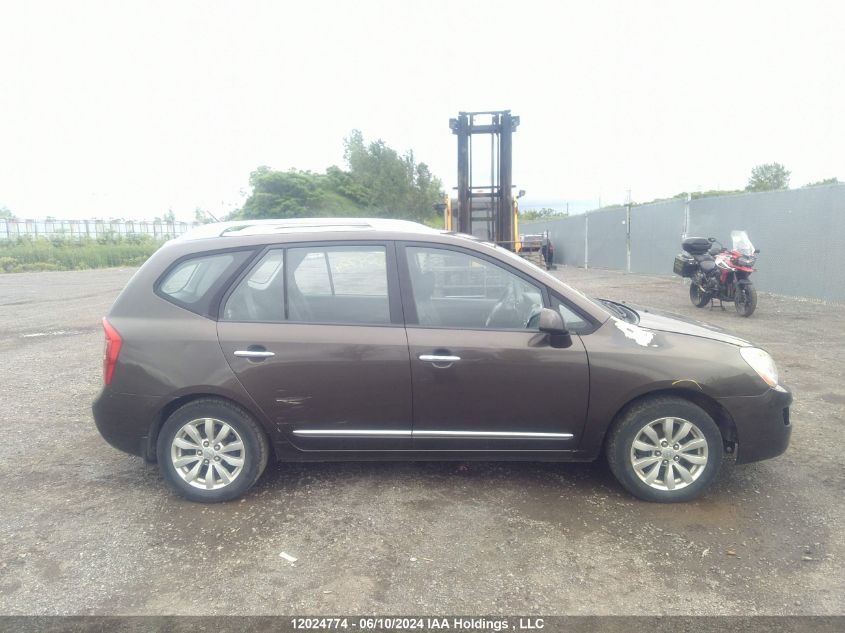 2012 Kia Rondo VIN: KNAHH8A87C7374077 Lot: 12024774