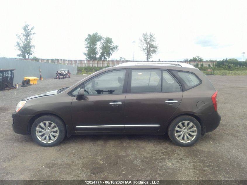 2012 Kia Rondo VIN: KNAHH8A87C7374077 Lot: 12024774