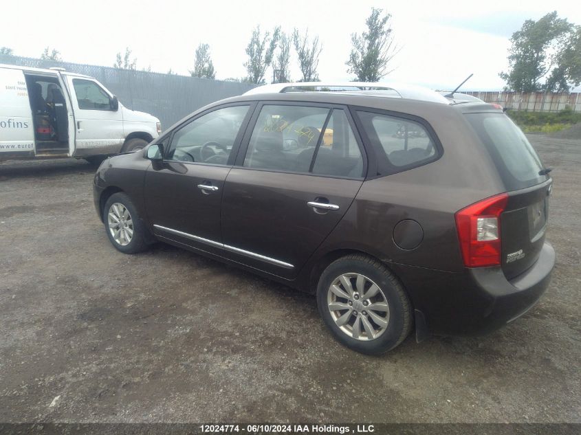 2012 Kia Rondo VIN: KNAHH8A87C7374077 Lot: 12024774