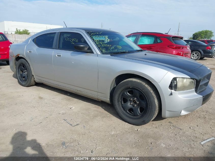 2008 Dodge Charger VIN: 2B3KA43R78H102587 Lot: 12024776