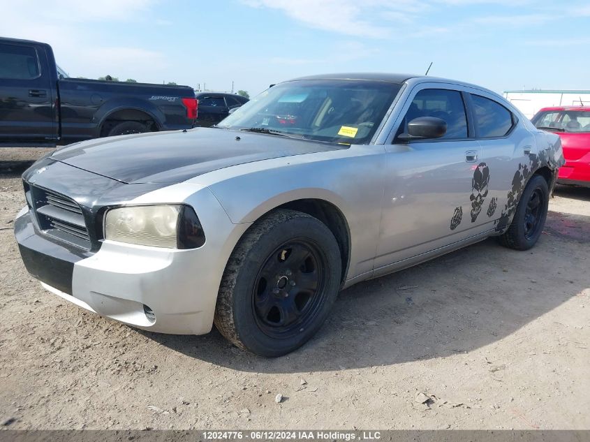 2008 Dodge Charger VIN: 2B3KA43R78H102587 Lot: 12024776