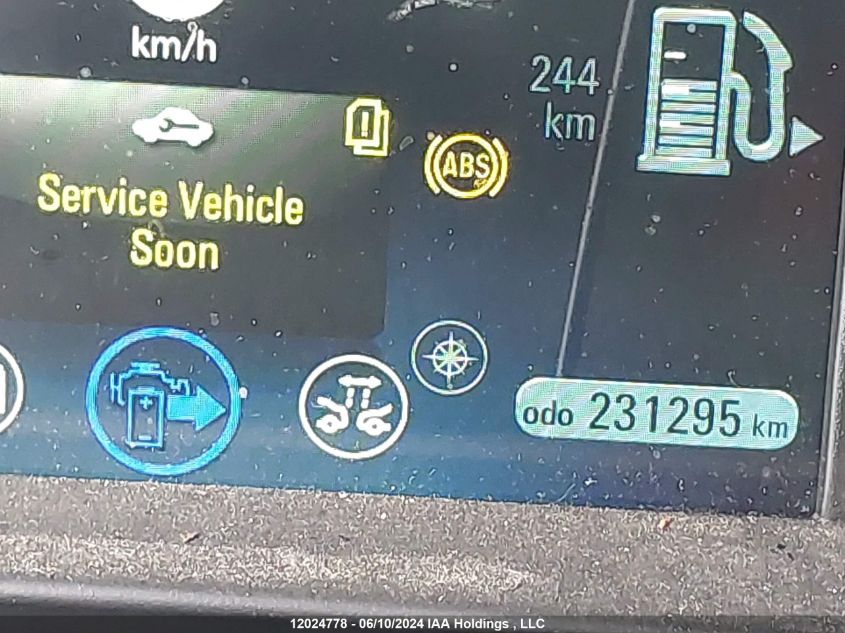 2014 Chevrolet Volt VIN: 1G1RA6E41EU151165 Lot: 12024778