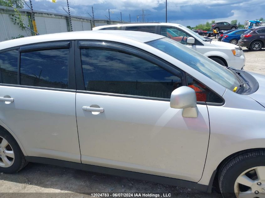 2010 Nissan Versa 1.8S VIN: 3N1BC1CP5AL421783 Lot: 12024783