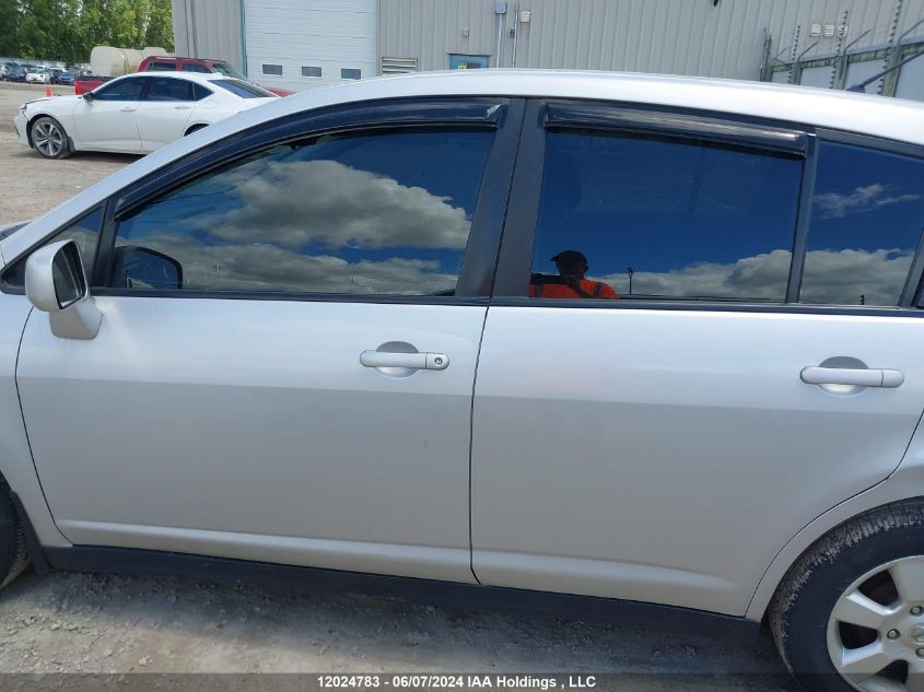 2010 Nissan Versa 1.8S VIN: 3N1BC1CP5AL421783 Lot: 12024783