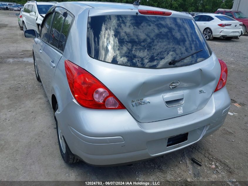 2010 Nissan Versa 1.8S VIN: 3N1BC1CP5AL421783 Lot: 12024783