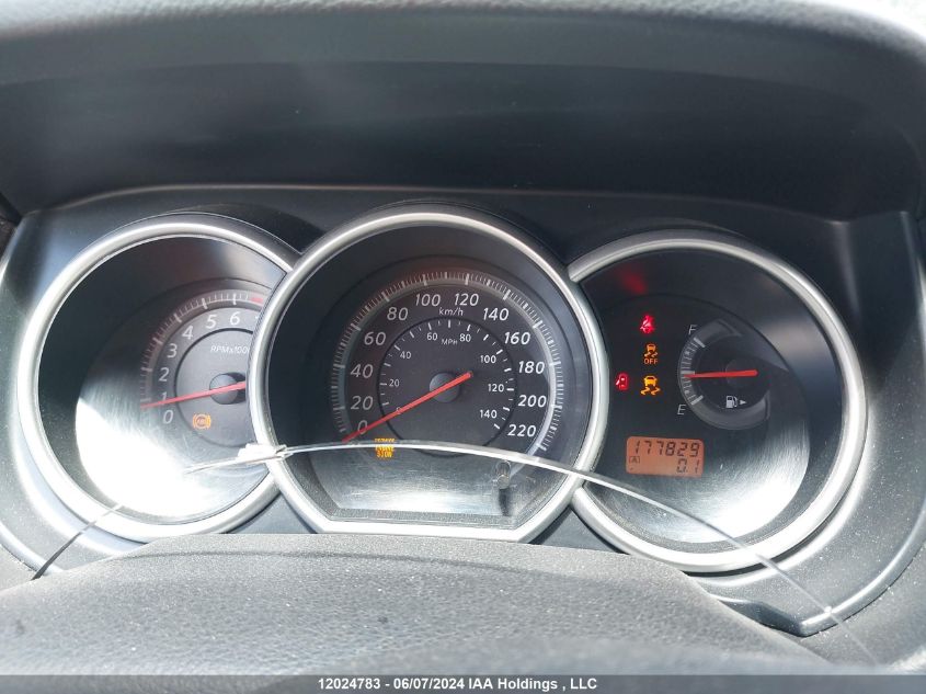 2010 Nissan Versa 1.8S VIN: 3N1BC1CP5AL421783 Lot: 12024783