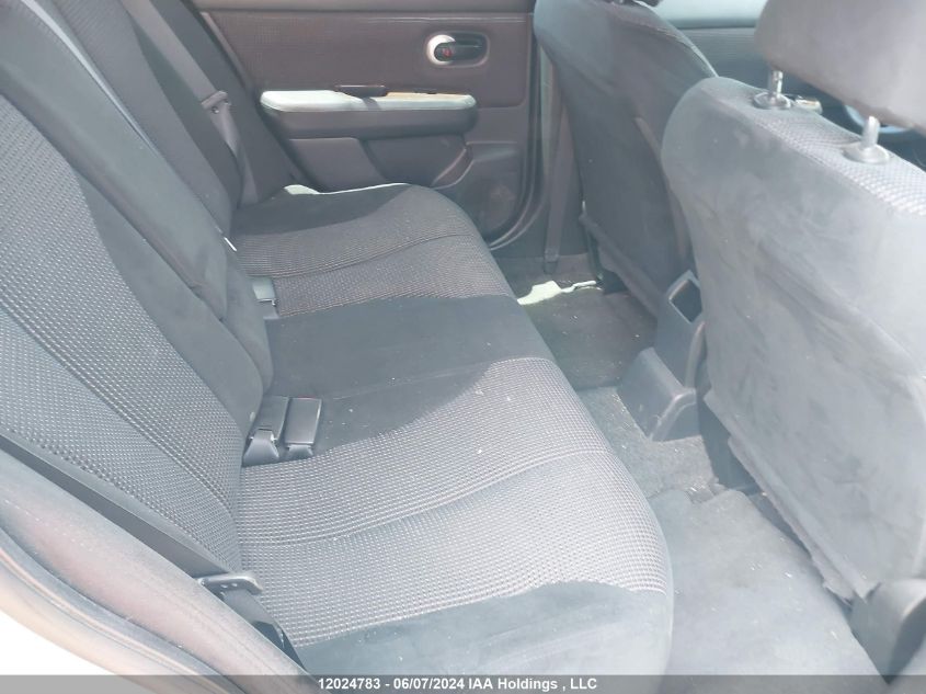 2010 Nissan Versa 1.8S VIN: 3N1BC1CP5AL421783 Lot: 12024783