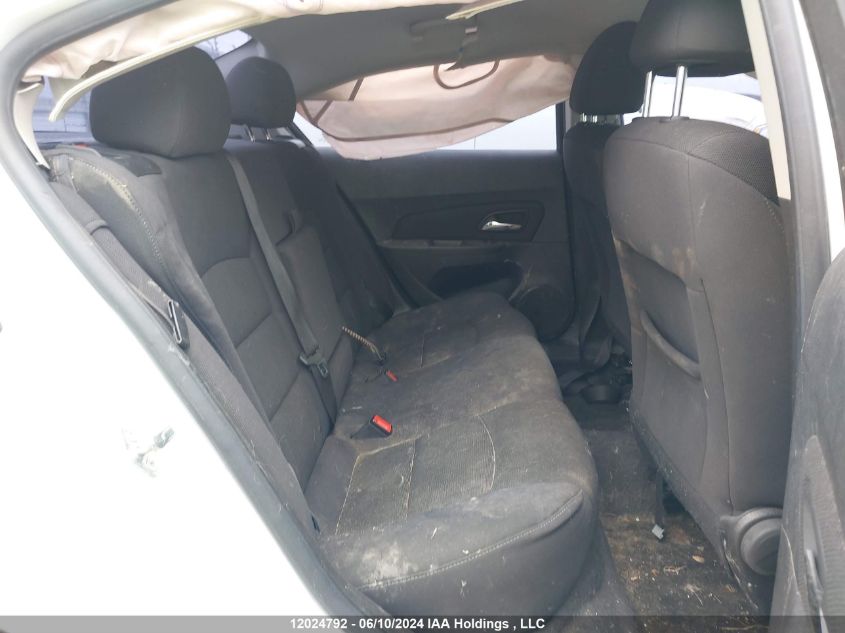 2012 Chevrolet Cruze Lt VIN: 1G1PF5SCXC7293105 Lot: 12024792