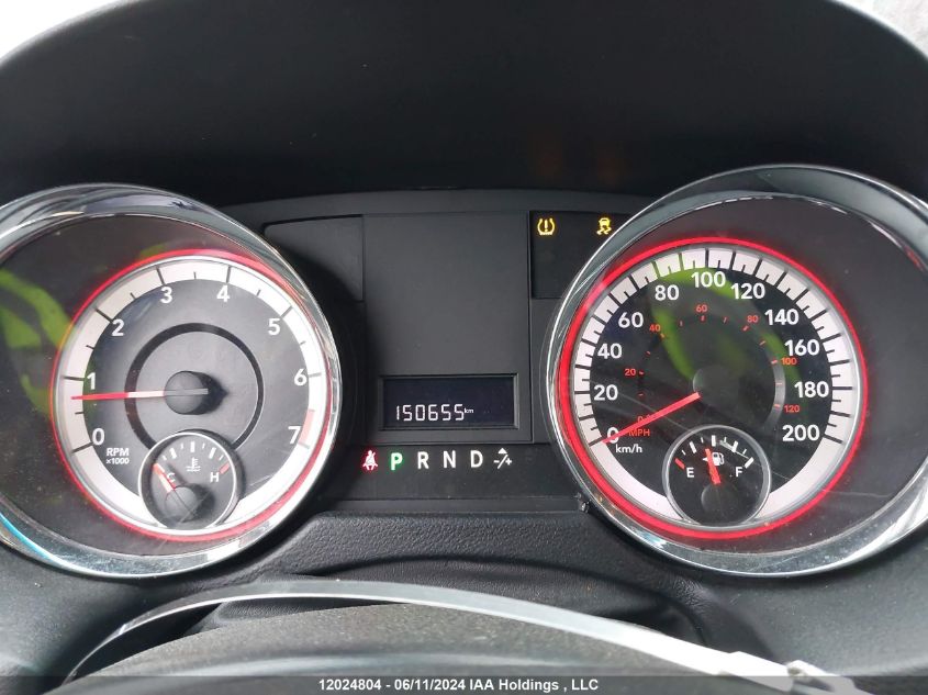 2011 Dodge Grand Caravan Se/Sxt VIN: 2D4RN4DG4BR600233 Lot: 12024804