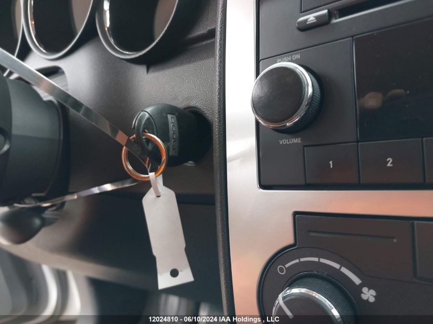 2009 Dodge Charger VIN: 2B3KA43VX9H613192 Lot: 12024810