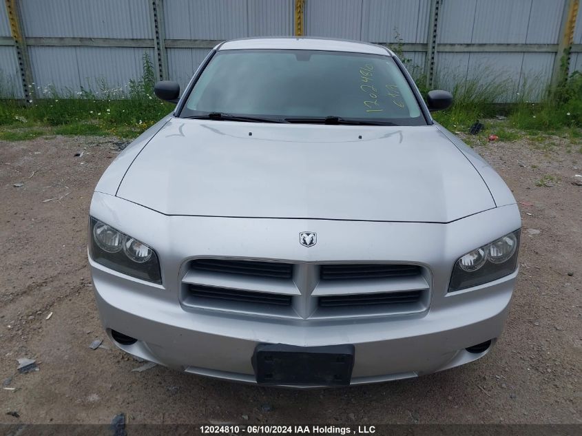 2009 Dodge Charger VIN: 2B3KA43VX9H613192 Lot: 12024810