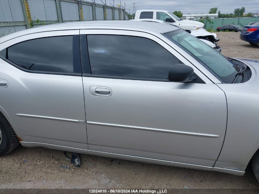 2009 Dodge Charger VIN: 2B3KA43VX9H613192 Lot: 12024810