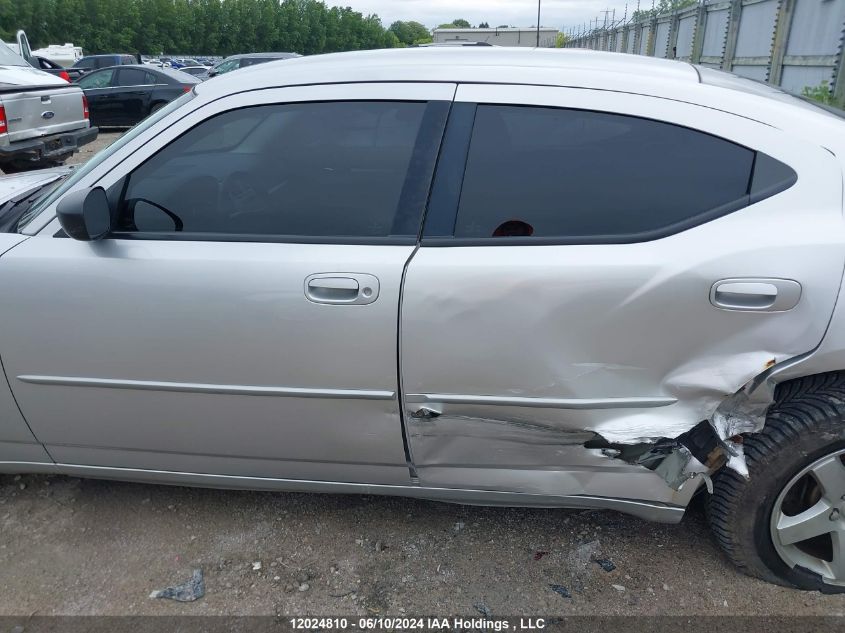 2009 Dodge Charger VIN: 2B3KA43VX9H613192 Lot: 12024810