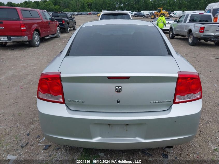 2009 Dodge Charger VIN: 2B3KA43VX9H613192 Lot: 12024810