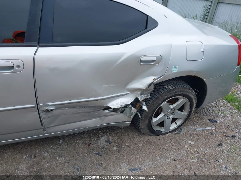 2009 Dodge Charger VIN: 2B3KA43VX9H613192 Lot: 12024810