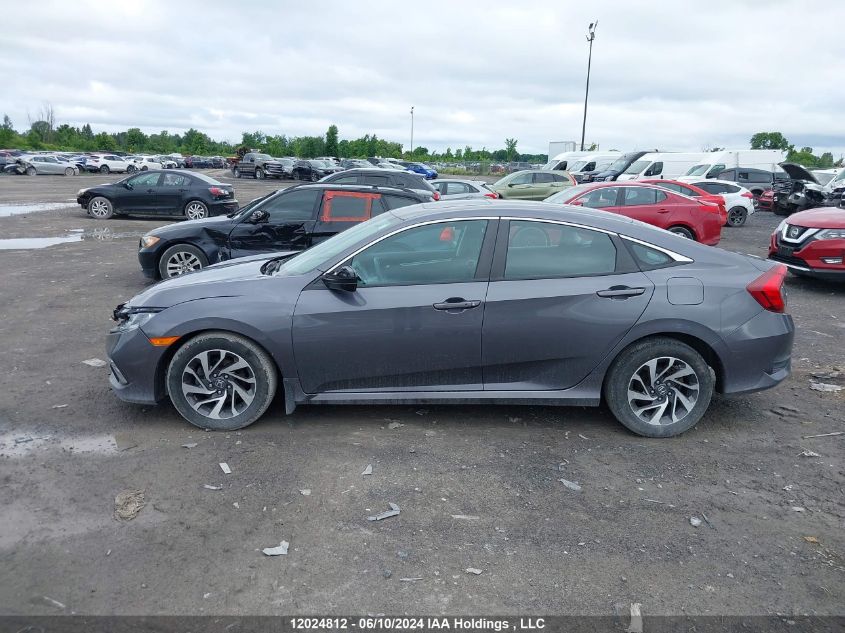 2019 Honda Civic Sedan VIN: 2HGFC2F74KH034654 Lot: 12024812