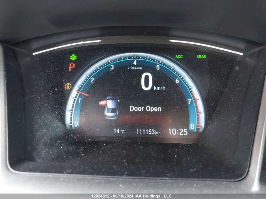 2019 Honda Civic Sedan VIN: 2HGFC2F74KH034654 Lot: 12024812