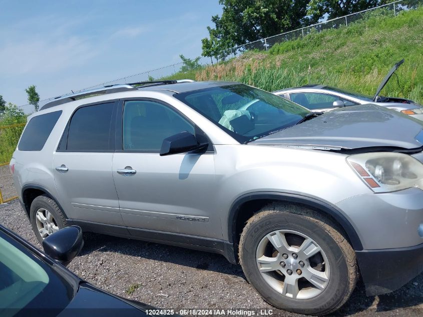 2008 GMC Acadia VIN: 1GKER13778J120107 Lot: 12024825