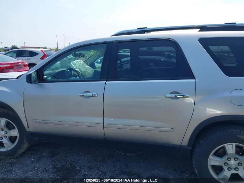 2008 GMC Acadia VIN: 1GKER13778J120107 Lot: 12024825