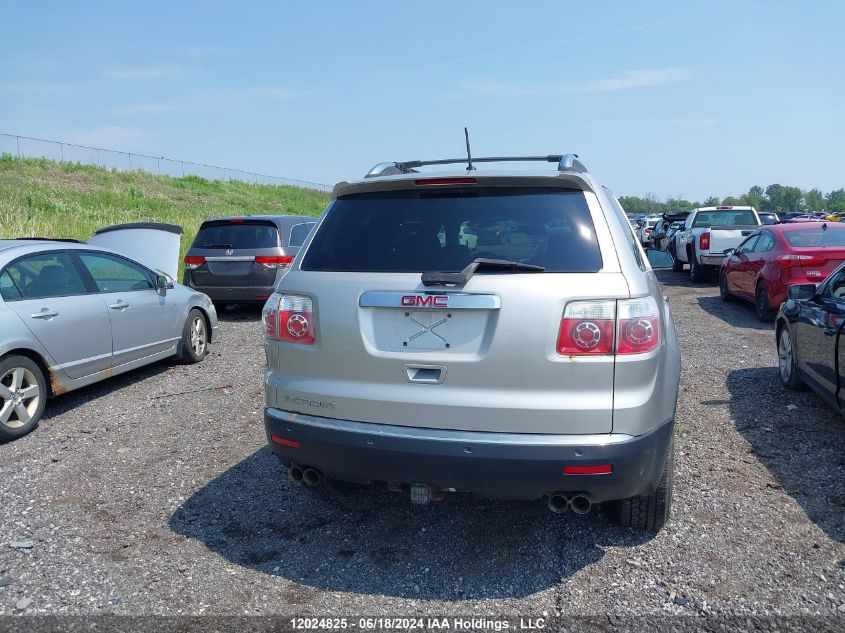 2008 GMC Acadia VIN: 1GKER13778J120107 Lot: 12024825